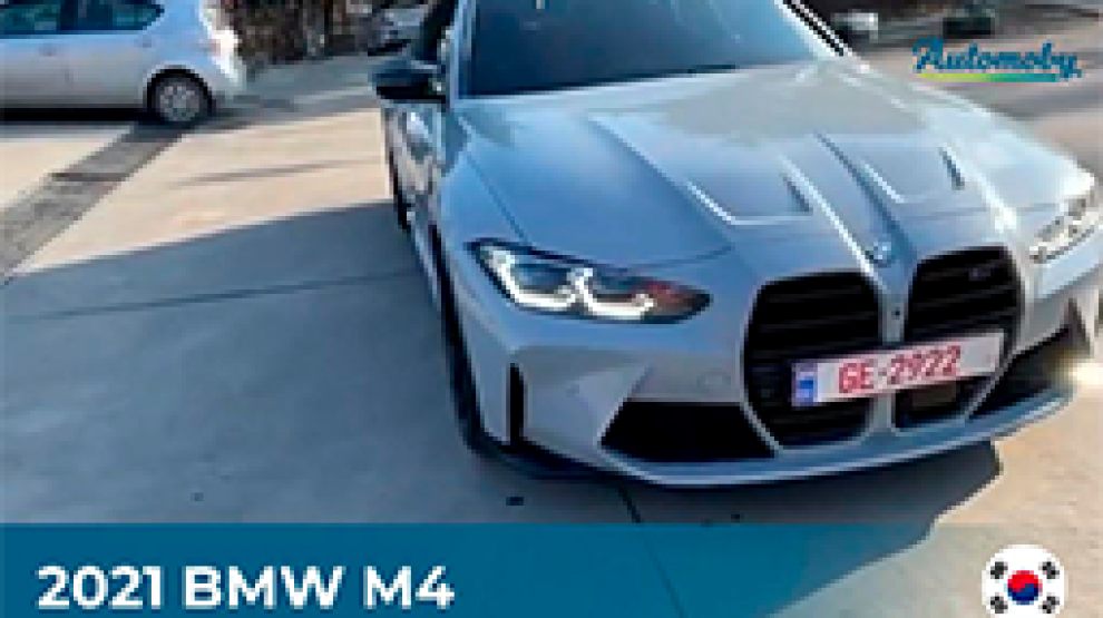 მომხმარებლისთვის ჩამოყვანილი ავტომობილი - 2021 BMW M4