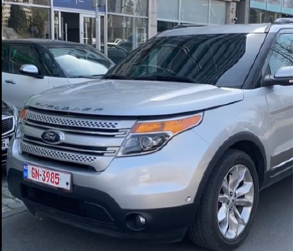 2014 Ford Explorer